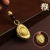 Lingote del Año de la Serpiente Llavero Colgante Giratorio para Atraer Riqueza y Tesoro Colgante de Lingote Regalo del Año del Zodiaco
