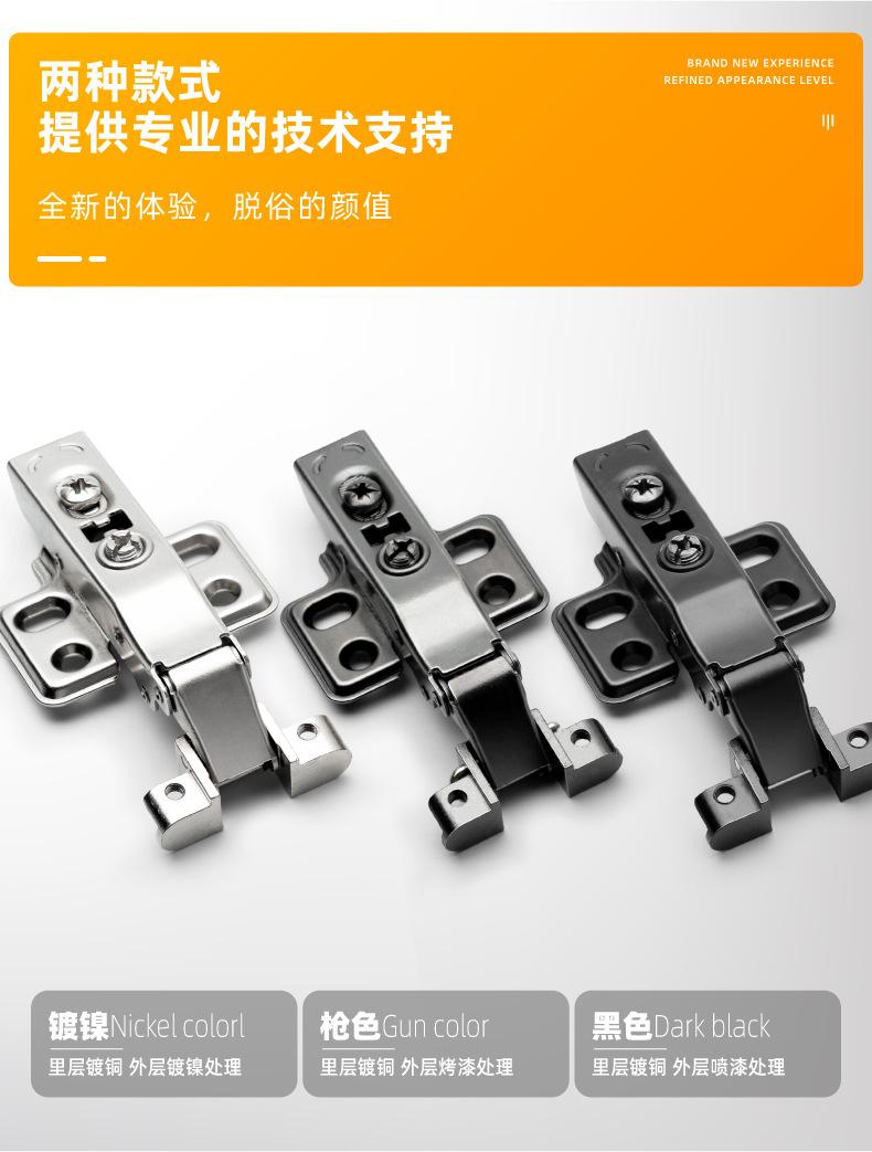 详情-11.jpg