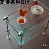 Estante de Almacenamiento de Ejes Ópticos DIY Mesa Auxiliar Juego Completo de Materiales y Accesorios Estante de Exhibición Hecho a Mano Perchero Base Fija Piezas de Enlace Cruzado
