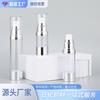 Botella de Vacío para Loción al por Mayor de 15ml/30ml/50ml con Bomba de Presión Transparente Galvanizada para Dispensar Cuidado de la Piel y Loción Corporal