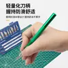 Set de Cuchillos de Grabado de Aleación de Aluminio Cuchillo de Manualidades de Mano Borrador para Diario Sello Papel de Corte Cuchillo de Arte Reparación de Modelos Herramientas de Grabado