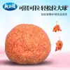 Cebo de Pescado Sabor Durazno del Rey Dragón para Carpa Crucian, Cebo Ácido a Base de Frutas para Pesca Salvaje de Carpa, Carpa Blanca y Pez Negro