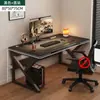 Mesa Gamer Resistente a Arranhões e Desgaste com Suporte Estável em Forma de K, Adequada para Uso Doméstico e de Escritório, Mesa de Jogo e Streaming de Dupla Finalidade