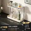 Suporte de Armazenamento para Copos de Água, Suporte de Armazenamento de Luxo Acessível de Alta Qualidade, Bandeja de Drenagem, Porta-Copos de Mesa de Camada Dupla Integrado para Canto de Bancada