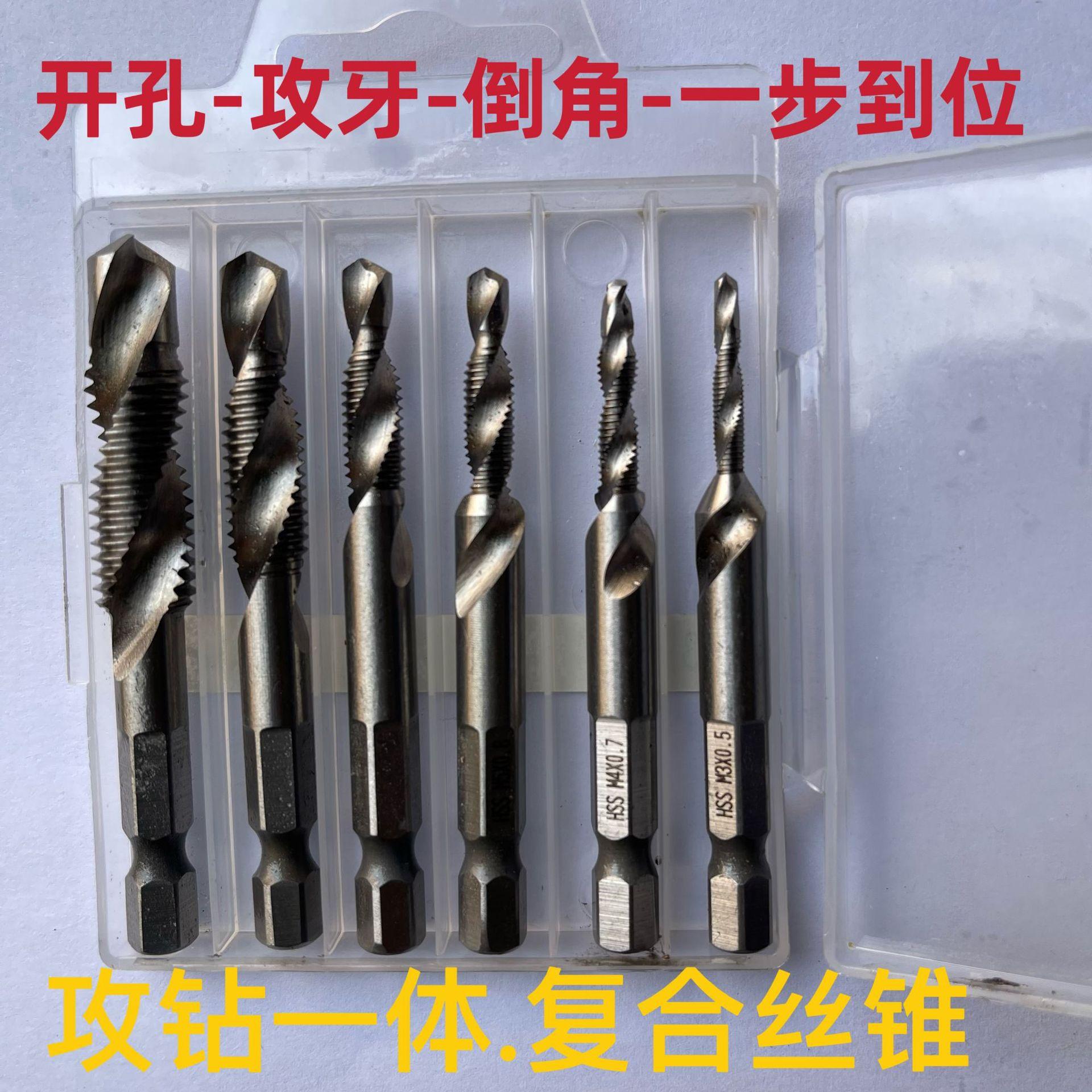 ce33e7fcfad2f7993346597ac68434