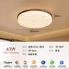 Luz de Techo Principal Japonesa Color Nogal Madera Maciza Espectro Completo Estilo Nórdico Crema Moderno Simple Luz para Sala de Estar