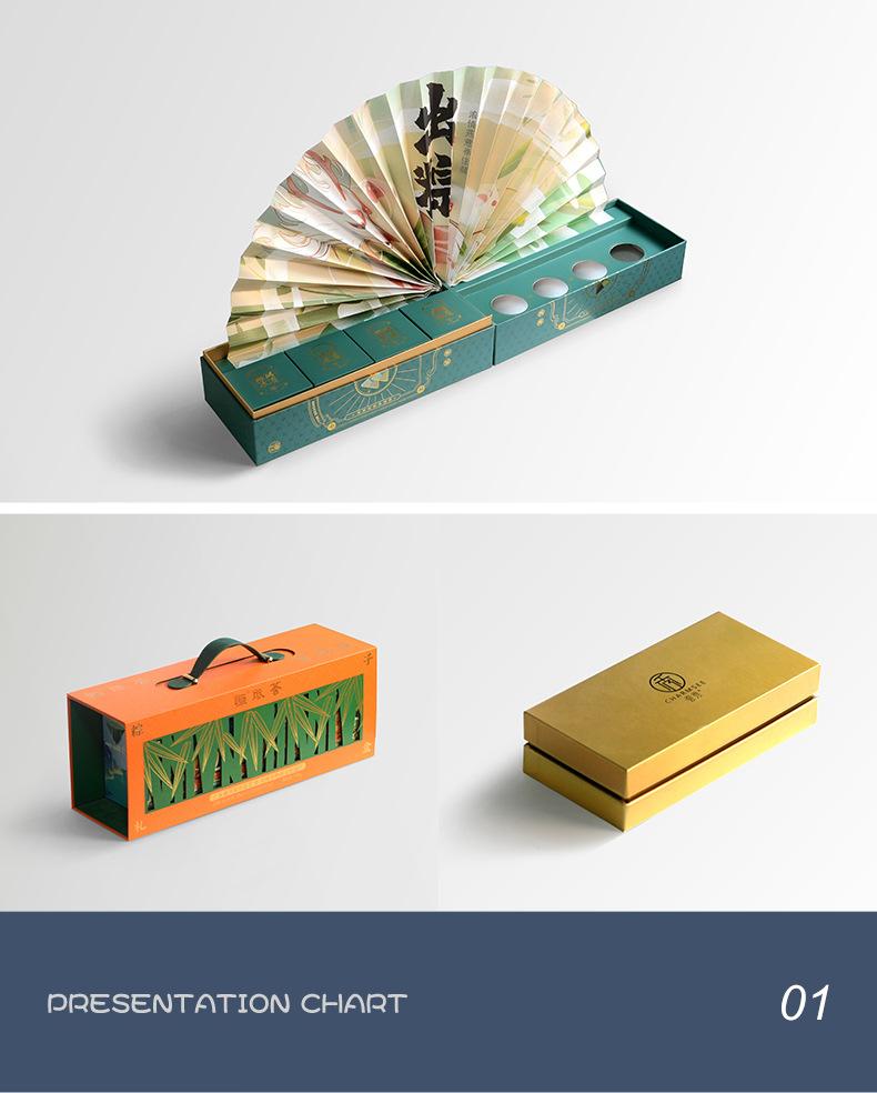 礼品盒_02.jpg