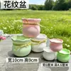 Plantas em Vasos Tricotadas à Mão com Flores Artificiais Coloridas Macaron de Diâmetro Grande em Vasos de Plástico, Mini Girassóis para Decoração de Mesa