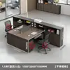 Pantalla de escritorio de oficina minimalista moderna estación de trabajo escritorio de computadora para empleados estación de trabajo para varias personas combinación de muebles para puestos de empleados