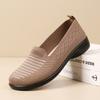 Zapatos de Tela Nuevos de Verano Old Beijing Slip-on Malla Transpirable Zapatos de Madre de Moda Ligeros Suela Suave Zapatos Teng para Mujer