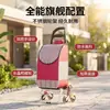 Carrito de compras portátil superventas transfronterizo para la compra de comestibles, carrito plegable y ligero para uso doméstico