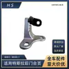 Aplicable a accesorios de coche Tesla MODELY bisagra puerta trasera inferior izquierda LH inferior 21-22 1497495-00-B