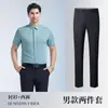 Nuevas camisas para hombre y mujer, antiplanchado, resistentes a las arrugas, camisas profesionales azul claro de manga larga y corta, ropa de trabajo elástica con logo bordado