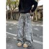 Pantalones Rectos Camuflaje Retro Americano para Hombre, Jeans de Nueva Vibración High Street para Primavera y Otoño, Jeans de Corte Limpio Tendencia