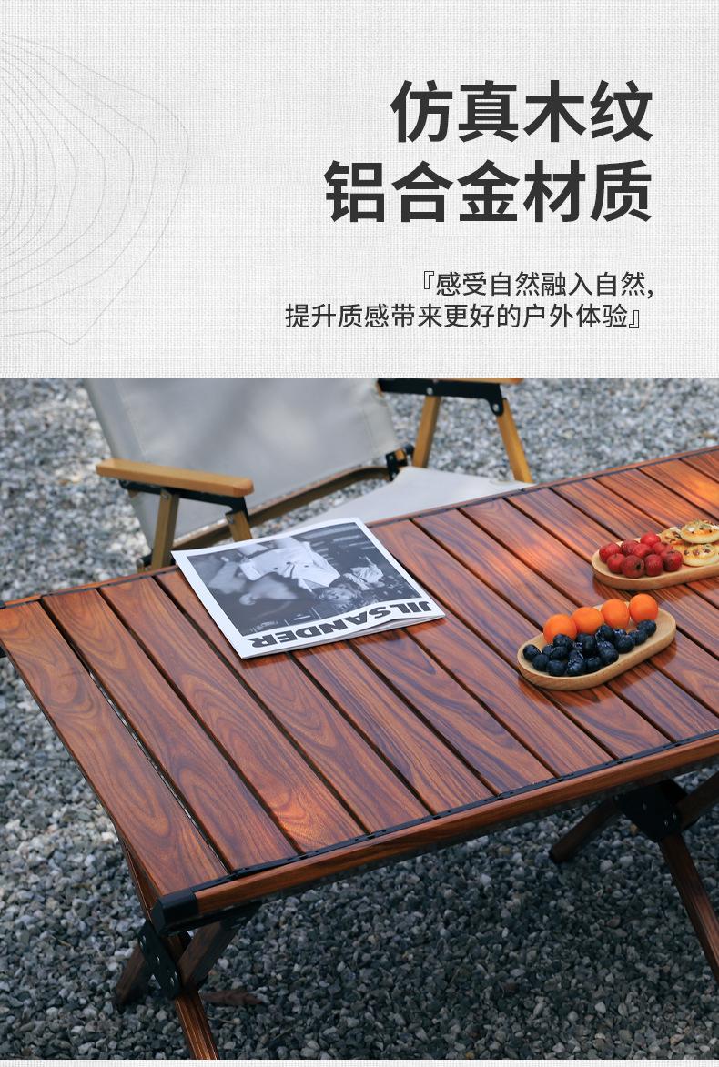 详情_04.jpg