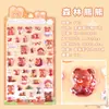 Pegatinas de Gemas de Cristal con Relieve 3D de Dibujos Animados Juguetes Lindas para Niñas Decoración de Teléfono Infantil Creación de Escenas Suministros para Journaling