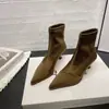 Botas de calcetín de seda estilo coreano para mujer, Otoño/Invierno 2026, Punta fina, Tacón de aguja, Botines elásticos tipo calcetín, Caña corta, Botas adelgazantes