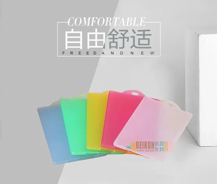 详情页1
