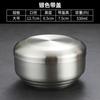 Cuenco de acero inoxidable estilo coreano, cuenco de arroz, cuenco para sopa, cuenco pequeño grueso para niños 304, cuenco comercial con cubierta de cinturón dorado y antiescaldado.