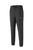 Chaqueta Deportiva Transfronteriza de Seda de Hielo para Hombre, Primavera y Otoño, Protección Solar, Delgada, Cortavientos, con Capucha, Secado Rápido, Transpirable, con Cremallera, Moderna