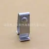 1J6867276 para Audi Vw Gti Golf Beetle Tiguan Clip de Embellecedor Retenedor de Panel