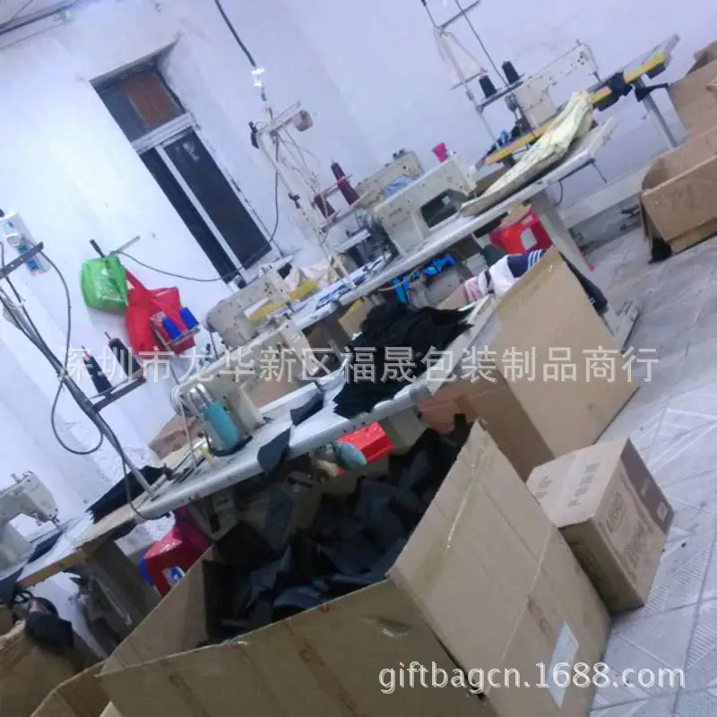 QQ图片20180410174314