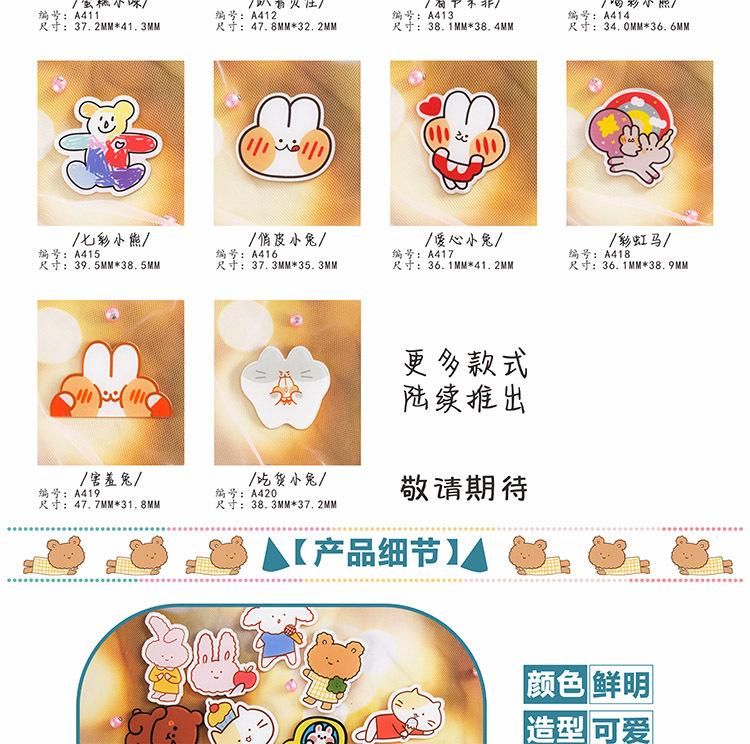 详情4.jpg