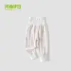 Ropa de Otoño e Invierno para Bebé Yiri Ropa Íntima de Otoño para Bebé Conjuntos de Tops y Pantalones Ropa de Otoño para Niños y Pantalones Largos