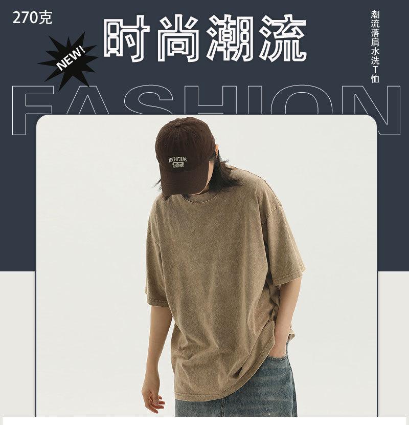 短袖t恤定制