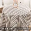 Tela Cabeza Tela Estampada Fondo Grueso Cortina Y Mantel Lino Fresco Estilo Japonés Algodón y Lino Floral Sofá Cuadros