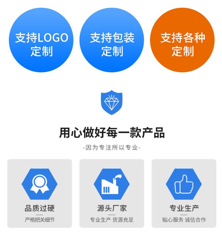 详情页_05.jpg