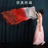 Abanico de Danza Oda Heroica, Abanico Largo de Seda Brillante para Danza Clásica, Abanico de Danza Infantil, Abanico Largo Flotante Degradado Rojo Vino