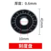 Mf-A01/A02/A03/A04/A05 Perilla de Interruptor Potenciómetro Núcleo de Cobre/Pieza de Escala de Sombrero Agujero Interior de 6 mm