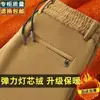 Pantalones de pana para hombre con forro de terciopelo para otoño e invierno, pantalones largos cálidos para protección contra el frío, pantalones casuales con caída para hombre, antiarrugas