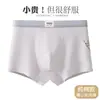 Ropa interior para niños, Algodón 100% Clase A, para niños, adolescentes, niños mayores en período de desarrollo, edades 10-15, shorts para niños que no aprietan las nalgas