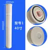Elemento de Filtro de Flujo Grande Pp Parker 40 Pulgadas 5Um Líquido Plegado Alto Flujo Pall3M Elemento de Filtro de Precisión de Doble Anillo