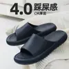 Materiales Cuidadosamente Seleccionados para Uso en el Hogar que se Sienten Genial en la Piel, Pantuflas de Interior Antideslizantes y Resistentes a Olores para Mujer para el Verano, Alto Valor Estético para Hombres, Duraderas y de Larga Duración