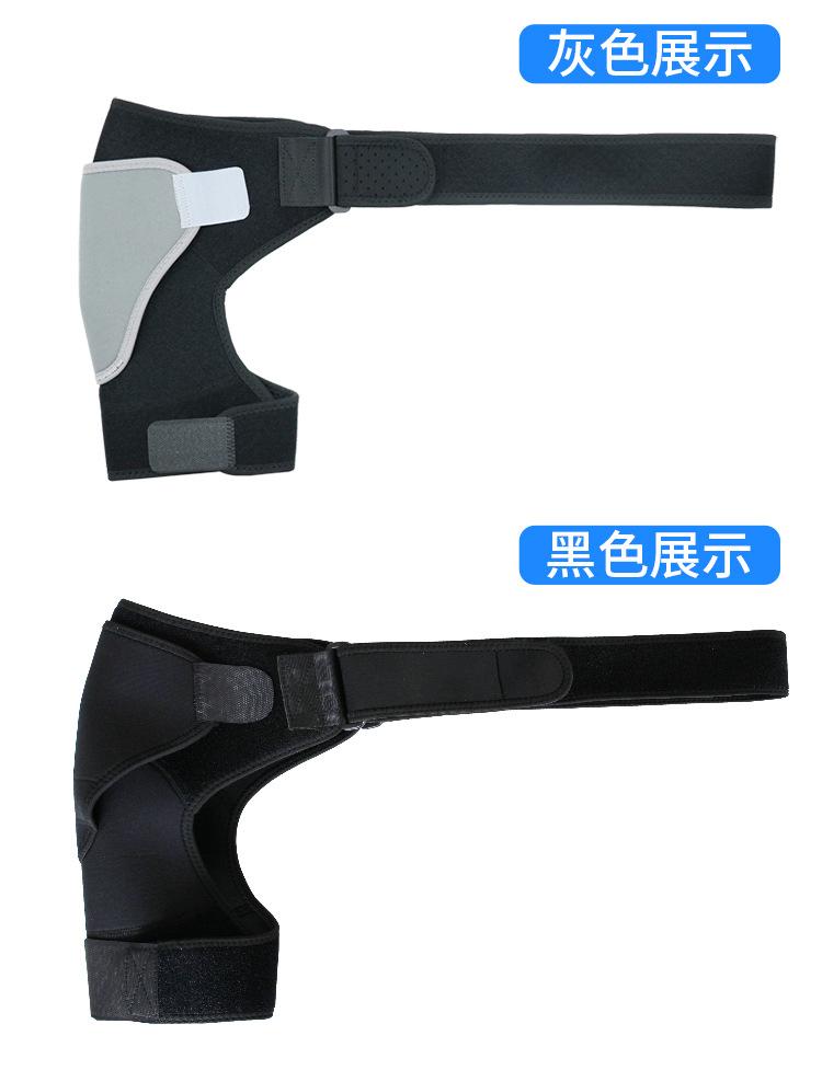 护肩_06.jpg