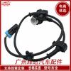 15131391 Adequado para Chevrolet Trailblazer 04-09 ABS sensor de velocidade da roda sensor antibloqueio