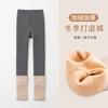 Leggings Gruesos Forrados de Polar para Niñas Otoño e Invierno, Calcetines Apilados para Niños, Leggings Pantimedias de Nueve Puntos para Niñas