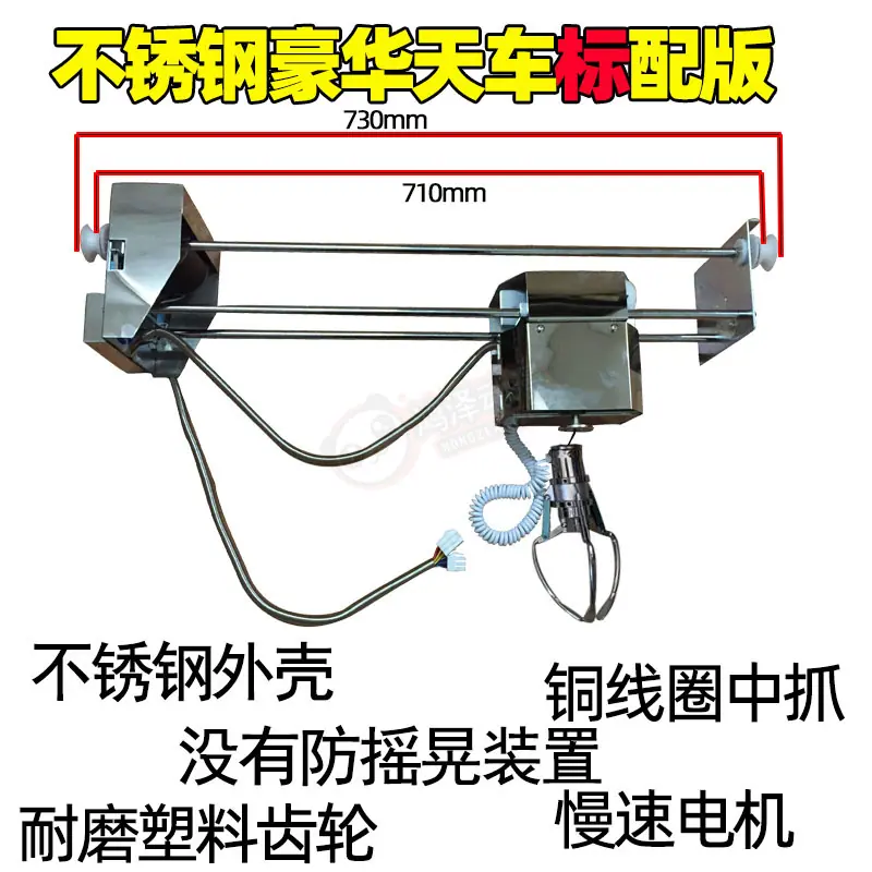 豪华标配款.jpg