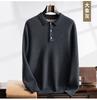 Otoño e Invierno Nuevo Polo de Hombre Cuello de Cachemira Cuello Camisa Cuello Engrosado Color Sólido Suéter Punto Solapa Lana Camisa Base