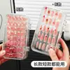 Caja de almacenamiento transparente de gran capacidad para arte de uñas, álbum apilable para almacenamiento de accesorios y puntas de uñas