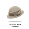 Nuevo sombrero francés estilo Hepburn con lazo para mujer, versión fina de primavera/verano, sombrero de pescador vintage sofisticado y elegante
