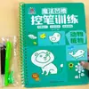 Sunshine Baby Canaleta de Treinamento de Pegada para Crianças Livro Mágico de Prática de Caligrafia Pegada Treinamento Pinyin Livro Ilustrado Adesivos de Escrita