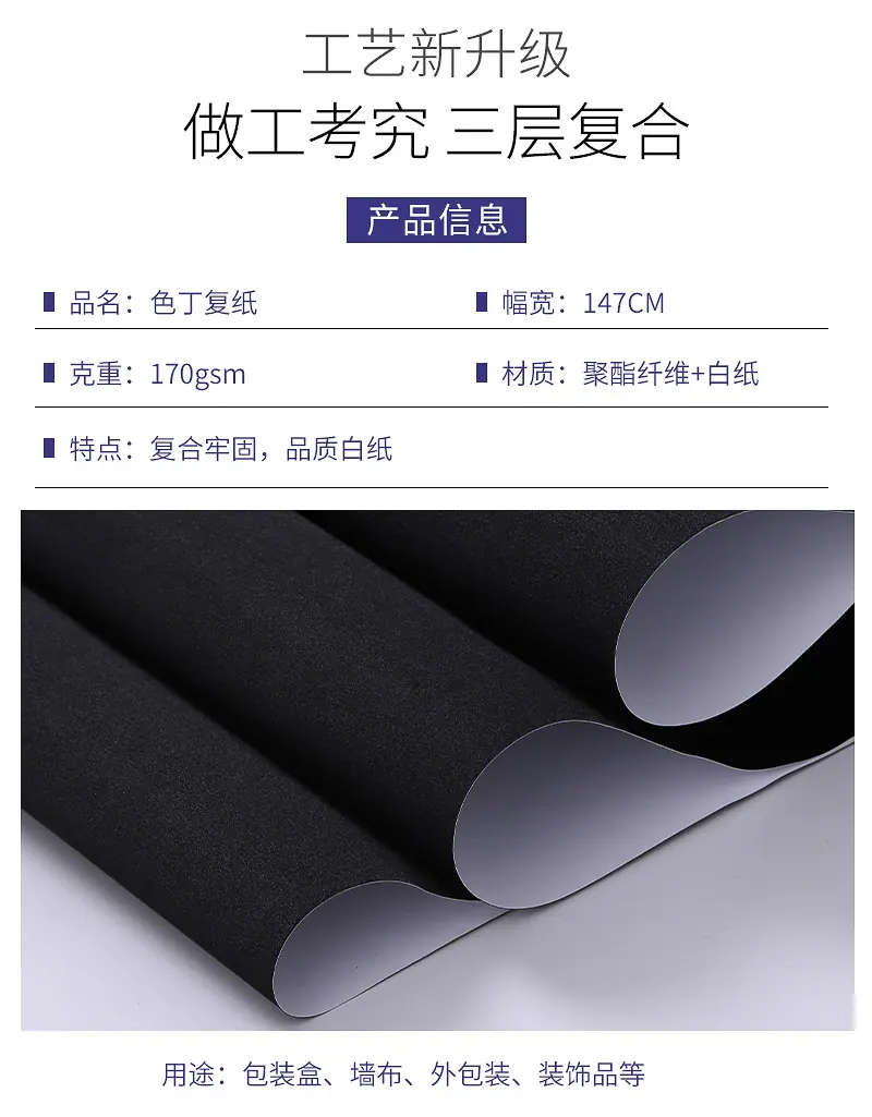 9006#发美工D0925_03.jpg