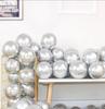 Fábrica de balões de metal de 5 polegadas, 10 polegadas, 12 polegadas e 18 polegadas, layout de sala de casamento, festa de aniversário, balão transfronteiriço espessado, atacado