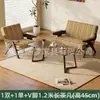 Juego de Mesa, Silla y Sofá Estilo Retro para Cafeterías de Té de Leche de Moda, Bares, Hoteles, Áreas de Reuniones, Áreas de Recepción y Áreas de Descanso en Estilo Vintage