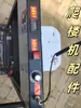 Acessórios para máquina de subir escadas: interruptor de energia, quadro da esteira, rodas, bateria, motor, controlador, carregador, rolamentos, haste de tração