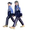 Ropa de asalto estilo británico desmontable ropa deportiva de otoño e invierno uniforme de escuela primaria uniforme de clase de jardín de infantes tres piezas nuevo